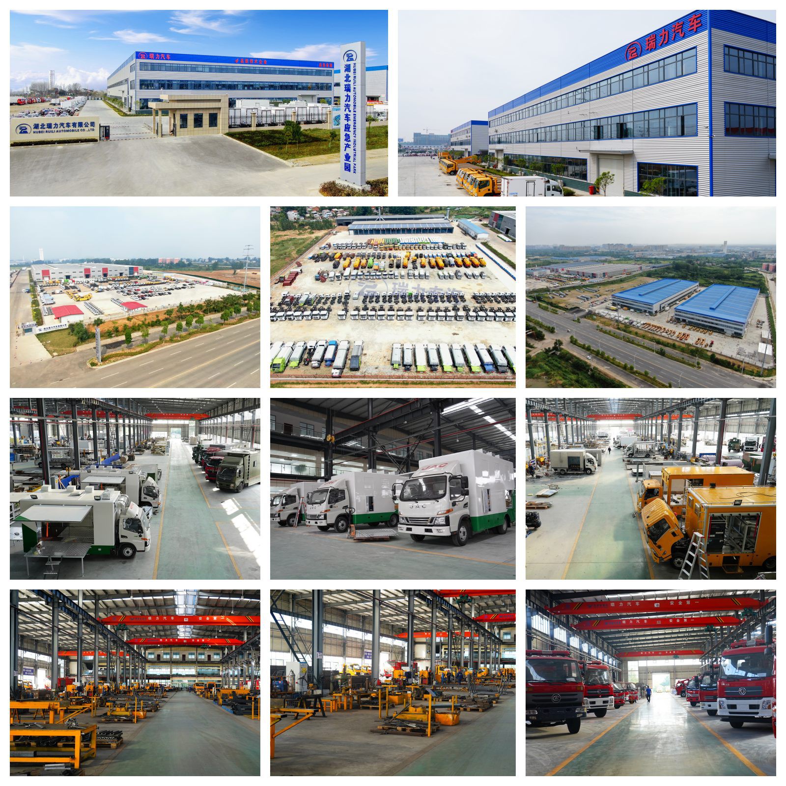 Factory Workshop Factory Workshop